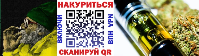 Магазин наркотиков Гудермес КОКАИН  АМФЕТАМИН  МЕФ 
