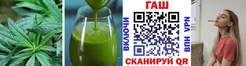 Canna-Cookies марихуана где купить наркоту Гудермес
