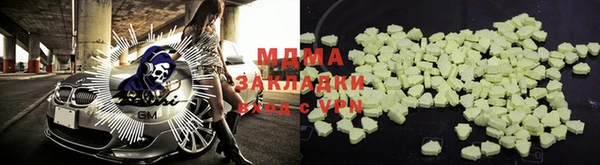 твердый Балабаново
