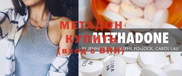 твердый Балабаново