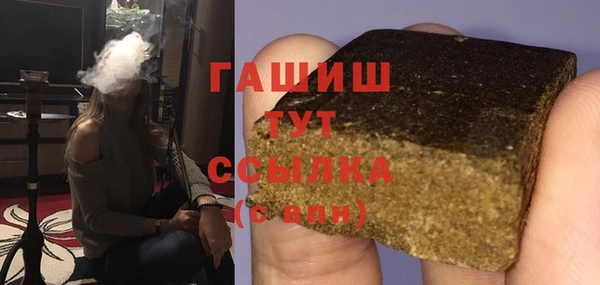 твердый Балабаново