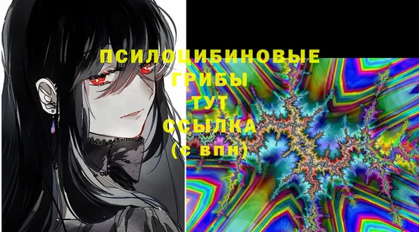 меф VHQ Балахна