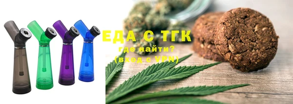 ПСИЛОЦИБИНОВЫЕ ГРИБЫ Белоозёрский