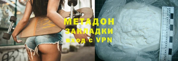 меф VHQ Балахна