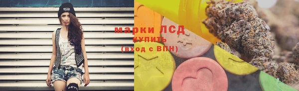 альфа пвп Баксан