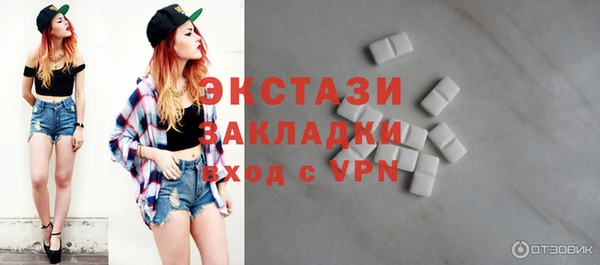 твердый Балабаново