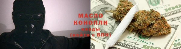 ПСИЛОЦИБИНОВЫЕ ГРИБЫ Белоозёрский