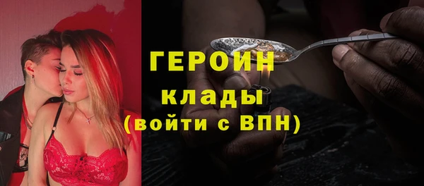 твердый Балабаново