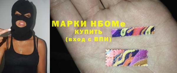 альфа пвп Баксан