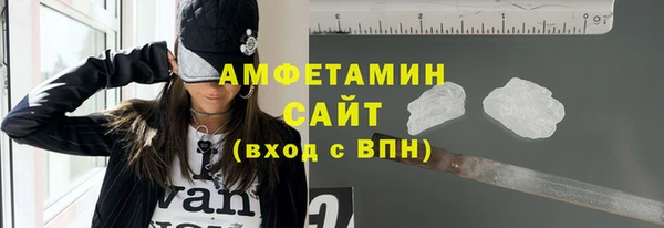а пвп мука Белокуриха