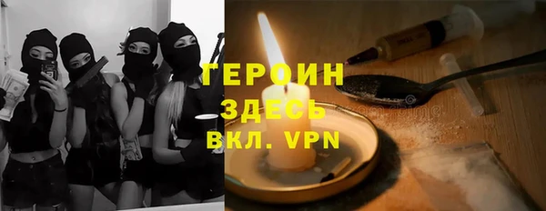 меф VHQ Балахна
