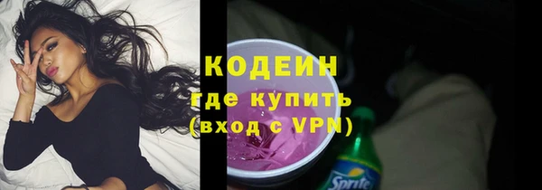 а пвп мука Белокуриха
