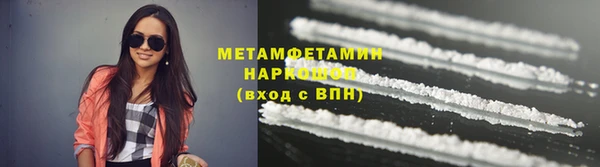 твердый Балабаново