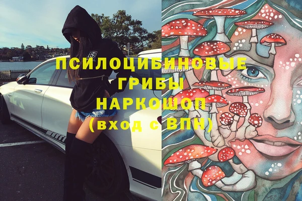 альфа пвп Баксан