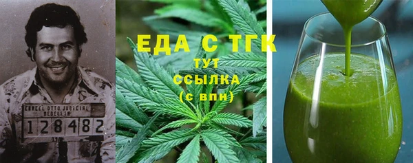 ПСИЛОЦИБИНОВЫЕ ГРИБЫ Белоозёрский
