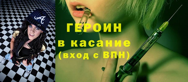 меф VHQ Балахна