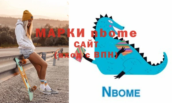 меф VHQ Балахна