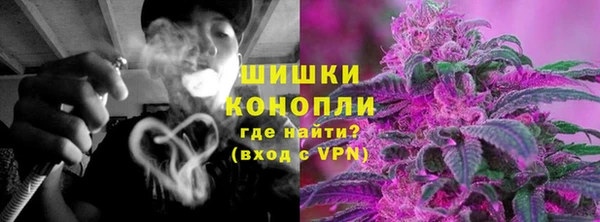 меф VHQ Балахна