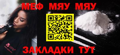 ПСИЛОЦИБИНОВЫЕ ГРИБЫ Брянск