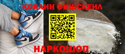 ПСИЛОЦИБИНОВЫЕ ГРИБЫ Брянск