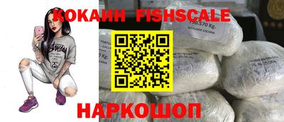 spice Братск