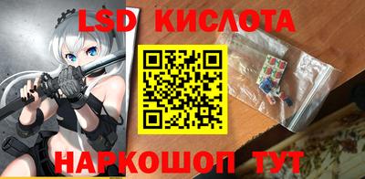 ПСИЛОЦИБИНОВЫЕ ГРИБЫ Брянск