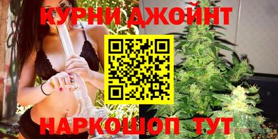 кристаллы Владикавказ