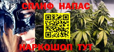 ПСИЛОЦИБИНОВЫЕ ГРИБЫ Брянск