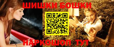 эйфоретик Боровичи
