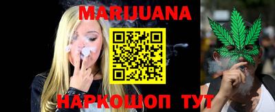 эйфоретик Боровичи