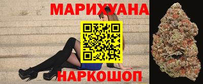 кристаллы Владикавказ