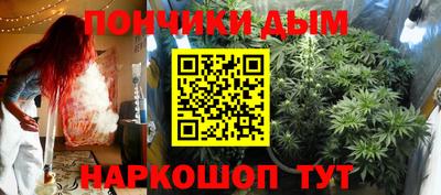 эйфоретик Боровичи