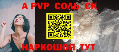 дистиллят марихуана Владивосток