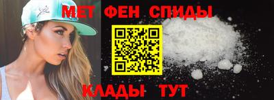 эйфоретик Боровичи