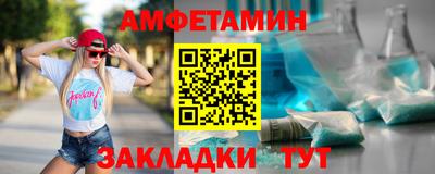 дистиллят марихуана Владивосток