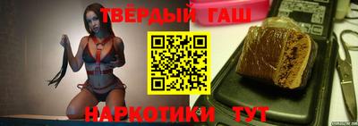 spice Братск