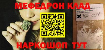 ПСИЛОЦИБИНОВЫЕ ГРИБЫ Брянск