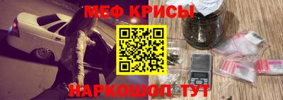 ПСИЛОЦИБИНОВЫЕ ГРИБЫ Брянск