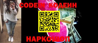 ПСИЛОЦИБИНОВЫЕ ГРИБЫ Брянск