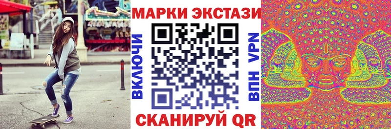 дарнет шоп  Гудермес  Марки NBOMe 1,8мг 