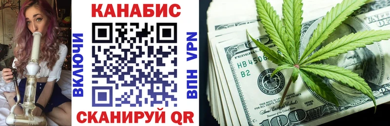 наркошоп  Гудермес  МАРИХУАНА ГИДРОПОН 